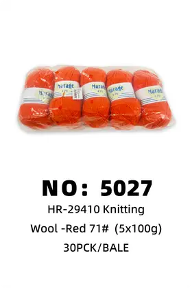 NO：5027 橘红色毛线100g 30PCK/BALE