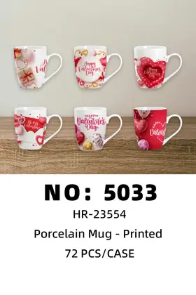 NO：5033 古形烤花杯 陶瓷杯  72PCS/CASE