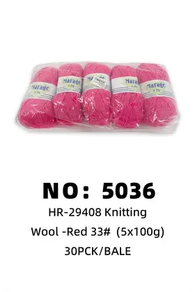 NO：5036 粉红色毛线100g 30PCK/BALE