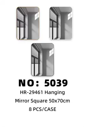 NO：5039 方形挂镜50x70cm 8PCS/CASE
