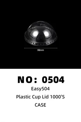 NO：0504  Easy504 PET一次性塑料杯盖  CASE