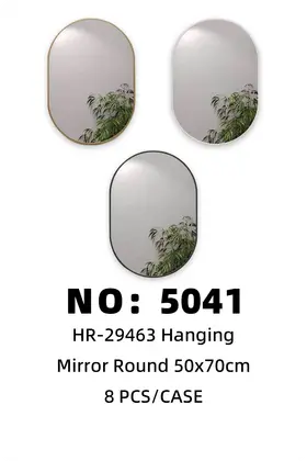 NO：5041 2头圆形挂镜50x70cm 8PCS/CASE