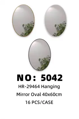 NO：5042 椭圆形挂镜40x60cm 16PCS/CASE