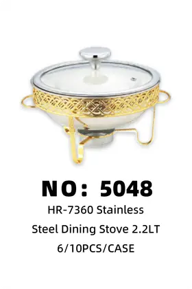 NO：5048 不锈钢餐炉2.1lt  6/10PCS/CASE