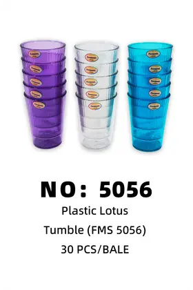 NO：5056  FMS塑料杯  30PCS/BALE