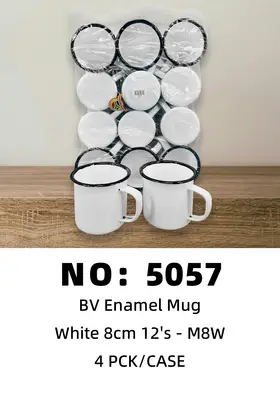 NO：5057 白色搪瓷口杯8cm 4PCK/CASE