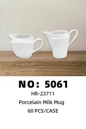 NO：5061 11oz奶缸杯 陶瓷杯 60PCS/CASE
