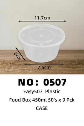 NO：0507  Easy507一次性塑料饭盒450ml  CASE