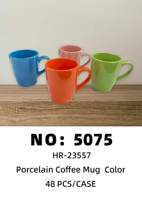 NO：5075 14安士色釉杯 陶瓷杯 48PCS/CASE