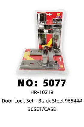 NO：5077 门锁 30SET/CASE