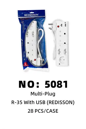 NO：5081 REDISSON带USB插头 28PCS/CASE