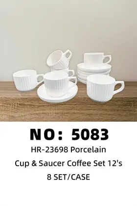 NO：5083 白竖纹咖啡杯碟 陶瓷杯 8SET/CASE