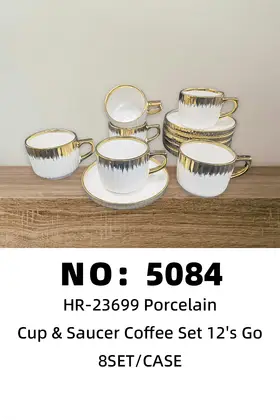 NO：5084 镀金咖啡杯碟 陶瓷杯 8SET/CASE