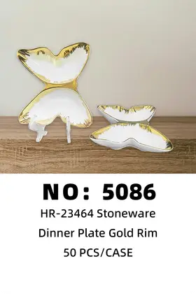 NO：5086 蝴蝶鍍金盘 陶瓷盘 50PCS/CASE