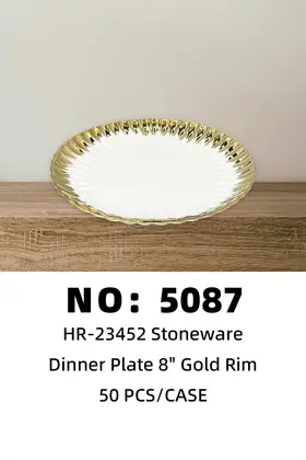 NO：5087 8寸莲花扫金圆盘 陶瓷盘 50PCS/CASE
