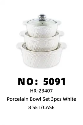 NO：5091 陶瓷套锅罗马假日白色 8SET/CASE