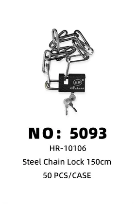 NO：5093 铁链锁 30PCS/CASE