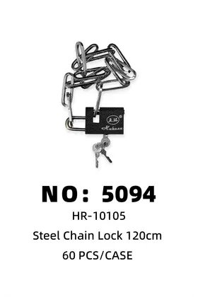 NO：5094 小号链条锁 30PCS/CASE