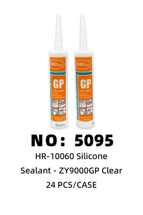 NO：5095 透明色玻璃胶 24PCS/CASE