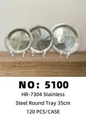 NO：5100 35cm不锈钢圆形托盘 120PCS/CASE
