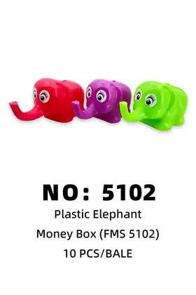 NO：5102 大象 储钱罐 存钱罐  10PCS/BALE