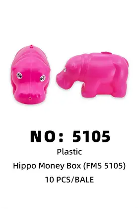 NO：5105 河马 储钱罐 存钱罐  10PCS/BALE