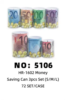 NO：5106 存钱罐储钱罐3pcs  72PCS/CASE