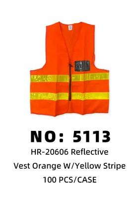 NO：5113 晶格反光背心 反光衣 100PCS/CASE