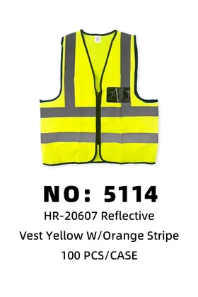 NO：5114 晶格反光背心 反光衣 100PCS/CASE