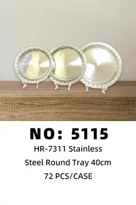 NO：5115 40cm不锈钢圆形托盘 72PCS/CASE