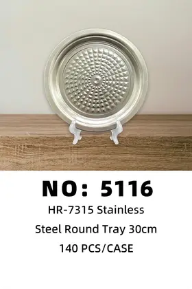 NO：5116 30cm不锈钢圆形托盘 140PCS/CASE