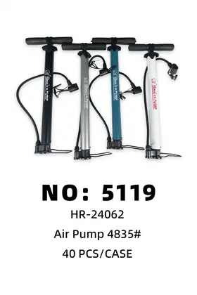 NO：5119 打气筒 40PCS/CASE