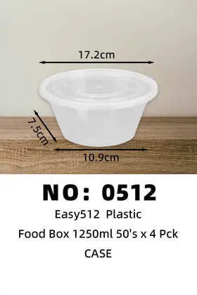 NO：0512  Easy512一次性塑料饭盒1250ml  CASE