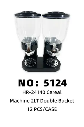 NO：5124 麦片机2LT双桶 12PCS/CASE