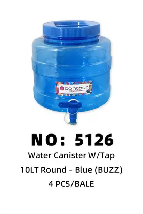 NO：5126 buzz 带水龙头桶10LT 4PCS/BALE
