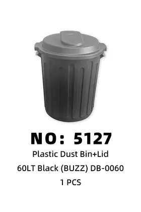 NO：5127 buzz 垃圾桶 1PCS/PCS