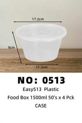 NO：0513 EASY513一次性塑料饭盒1500ml CASE