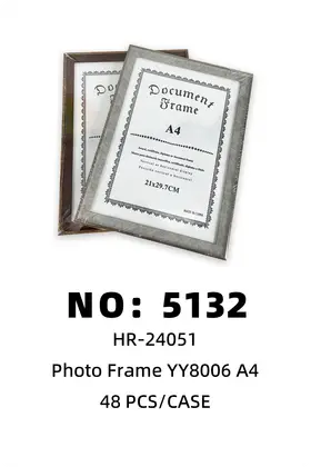 NO：5132 A4相框21*29.7  48PCS/CASE