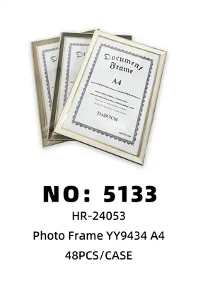 NO：5133 A4相框21*29.7  48PCS/CASE