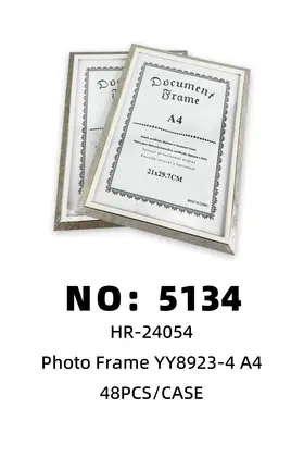 NO：5134 A4相框21*29.7  48PCS/CASE
