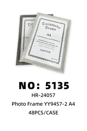 NO：5135 A4相框21*29.7  48PCS/CASE