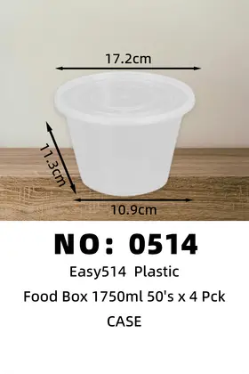 NO：0514  Easy514一次性塑料饭盒1750ml  CASE