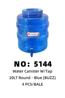 NO：5144 圆水龙头桶 4PCS/BALE