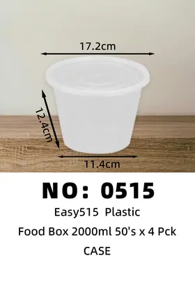 NO：0515  Easy515一次性塑料饭盒2000ml  CASE