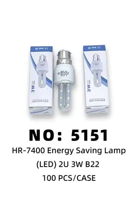 NO：5151 2U卡口灯泡3W 100PCS/CASE
