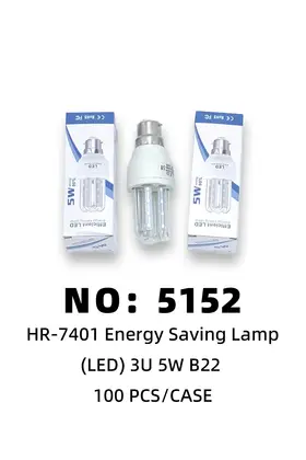 NO：5152 3U卡口灯泡5W 100PCS/CASE