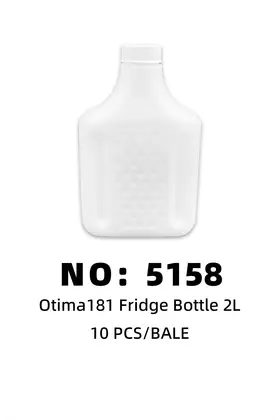 NO：5158 Otima181塑料瓶 水瓶2lt 10PCS/CASE