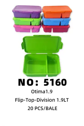 NO：5160 OTIMA 1.9LT饭盒 20PCS/BALE