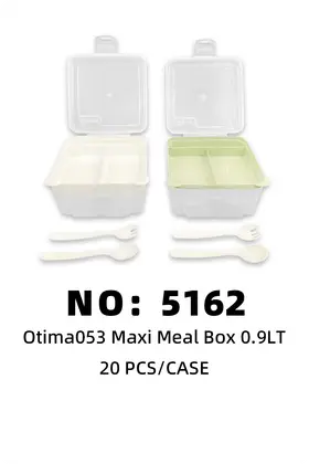 NO：5162 Otima053带叉饭盒0.9lt 20PCS/CASE