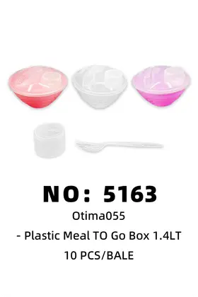 NO：5163 Otima055带叉饭盒1.4lt 10PCS/CASE